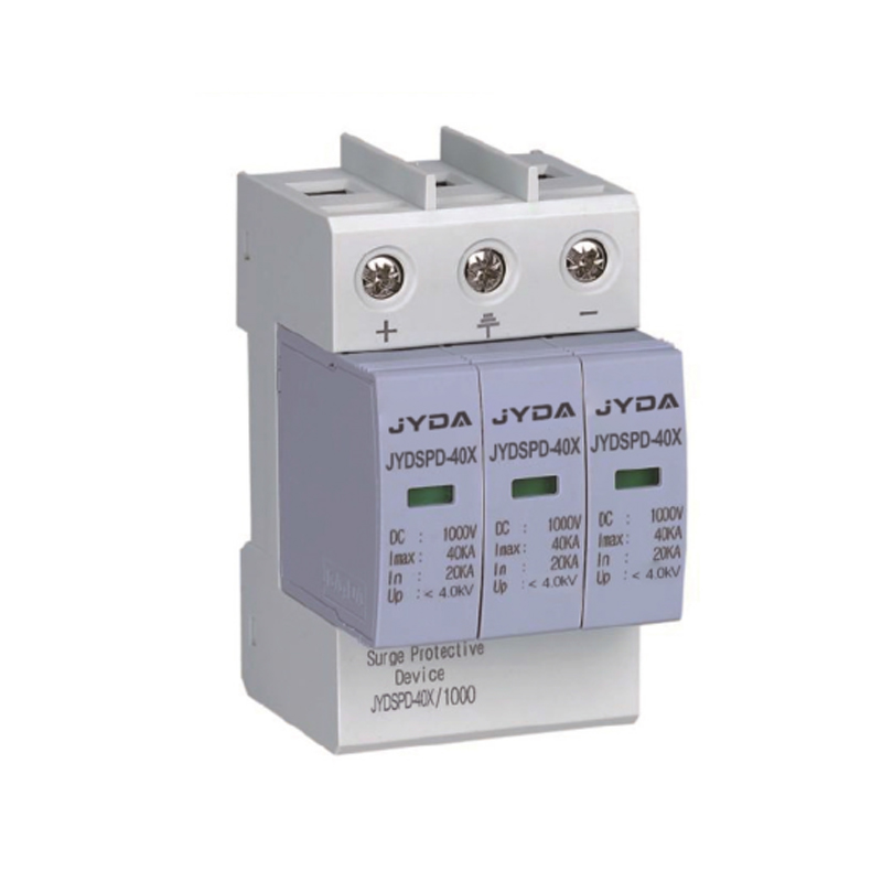JYDSPDX/800V/1000V/1500V系列光伏電湧保護器(qì)
